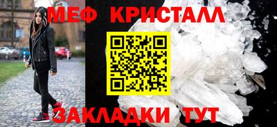 героин Ликино-Дулёво