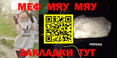 героин Ликино-Дулёво