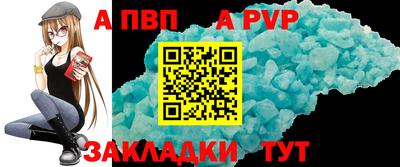 героин Ликино-Дулёво