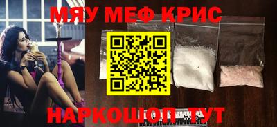 марки nbome Лесосибирск