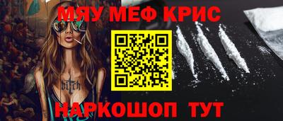 марки nbome Лесосибирск
