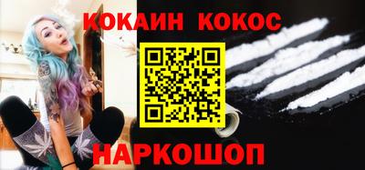 марки nbome Лесосибирск