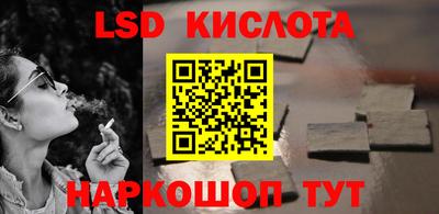 героин Ликино-Дулёво