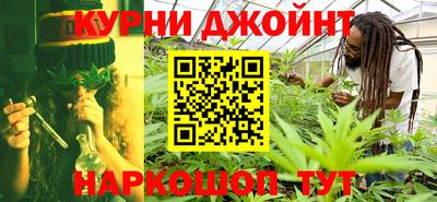 дживик Ливны