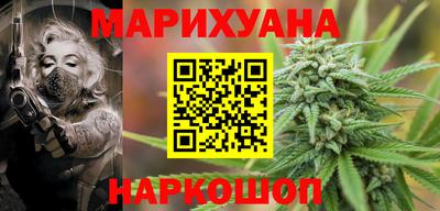 героин Ликино-Дулёво