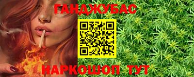 героин Ликино-Дулёво