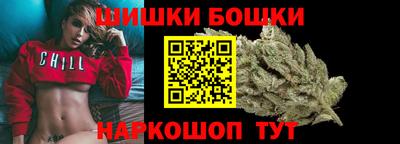 дживик Ливны