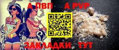 марки nbome Лесосибирск
