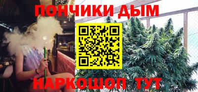 героин Ликино-Дулёво