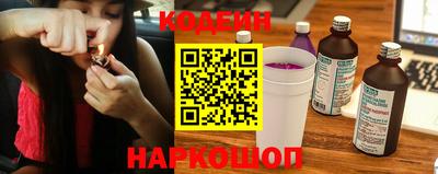героин Ликино-Дулёво