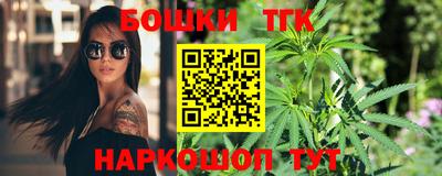 марки nbome Лесосибирск