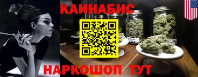 героин Ликино-Дулёво