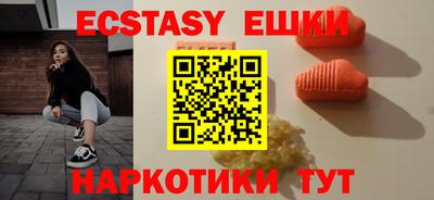 героин Ликино-Дулёво