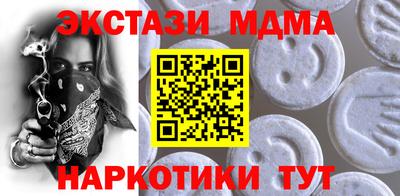 дживик Ливны