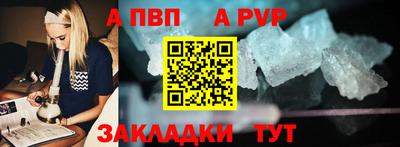 марки nbome Лесосибирск