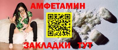 марки nbome Лесосибирск