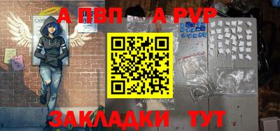 героин Ликино-Дулёво