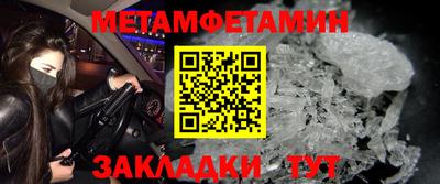 марки nbome Лесосибирск
