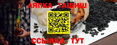 героин Ликино-Дулёво