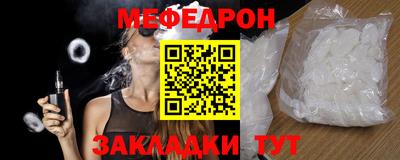 марки nbome Лесосибирск