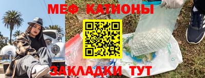 марки nbome Лесосибирск