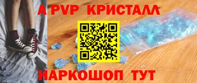 марки nbome Лесосибирск