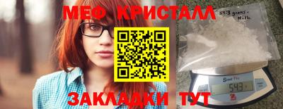 героин Ликино-Дулёво