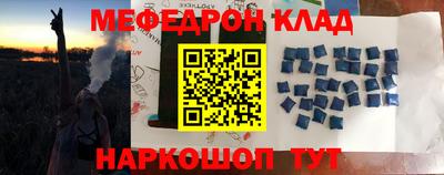 дживик Ливны