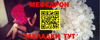 героин Ликино-Дулёво